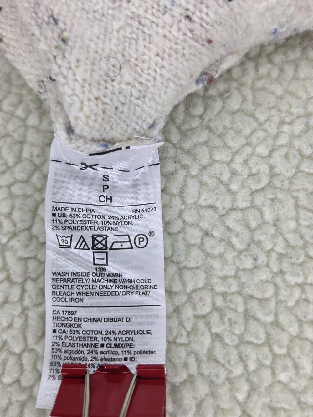 Women's Old Navy Cozy Cream Speckled Crewneck Sweater Size Small - Picture 7 of 7